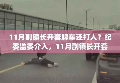 教育资讯 第642页