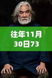第2665页