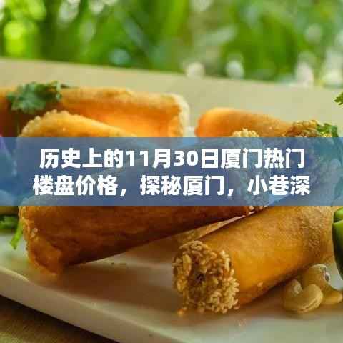 第641页