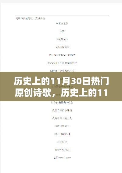 第637页