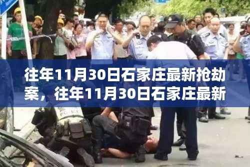 第636页