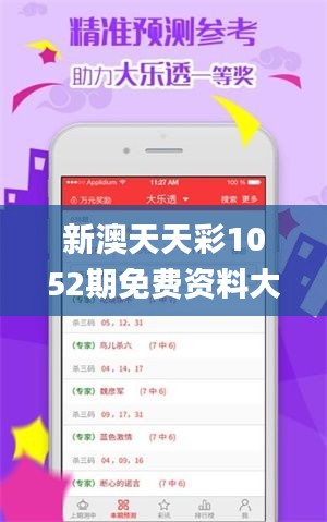 张皇铺饰 第2页