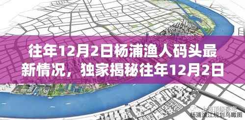 打马虎眼 第2页