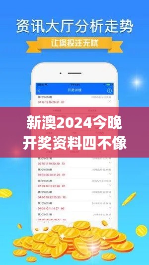 集腋成裘 第2页
