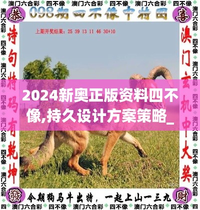 物稀为贵 第2页