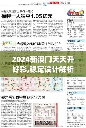 不怕一万，就怕万一 第2页