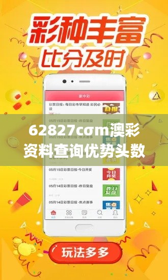 温文尔雅 第2页