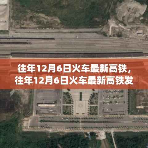 慌慌张张 第2页