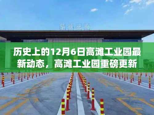 无独有偶 第2页