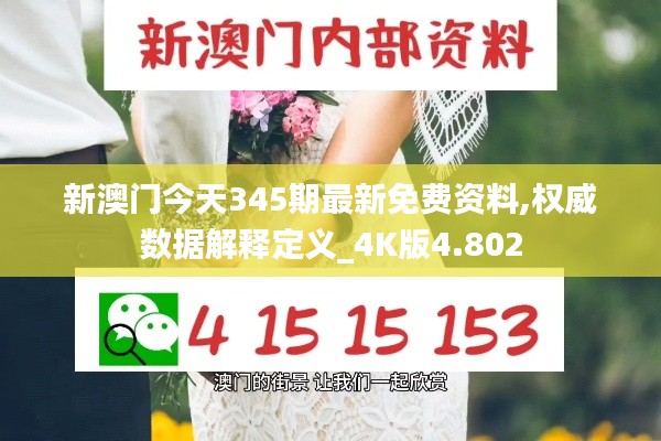 蹑蹻檐簦 第2页