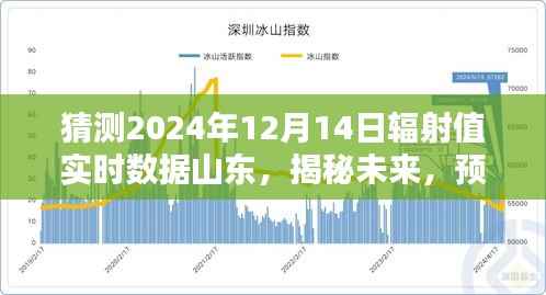 一本正经 第2页
