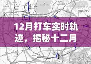 和为贵 第2页