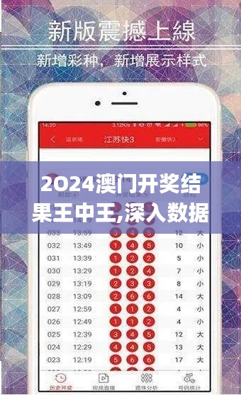 飞奇钩货 第2页