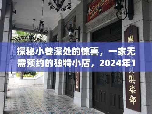 巧舌如簧 第2页