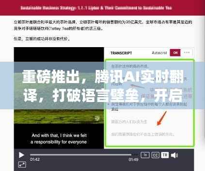 仙姿佚貌 第2页