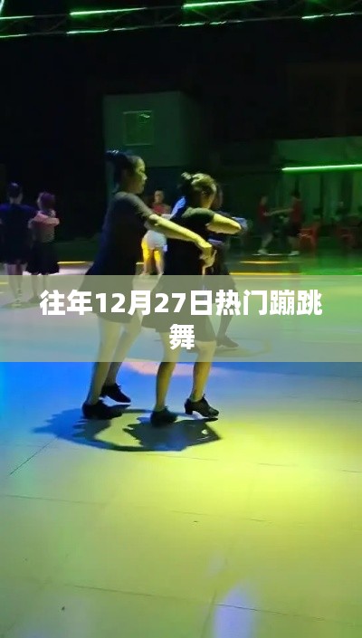 母凭子贵