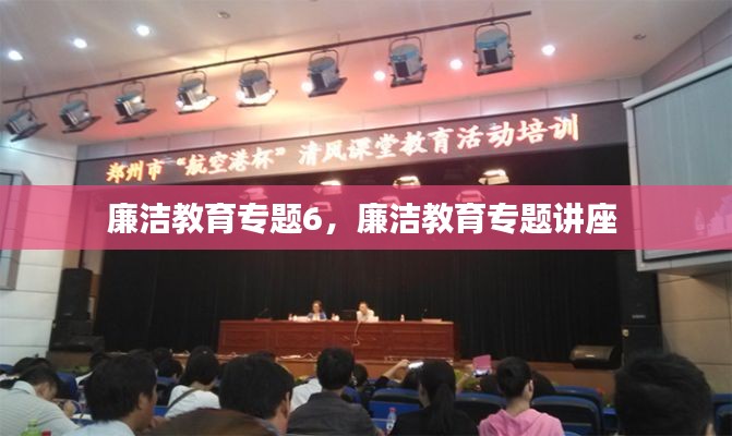 齿白唇红