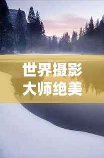 济济一堂