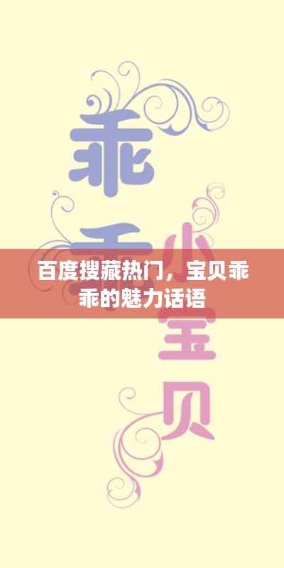 蛙鸣蝉噪