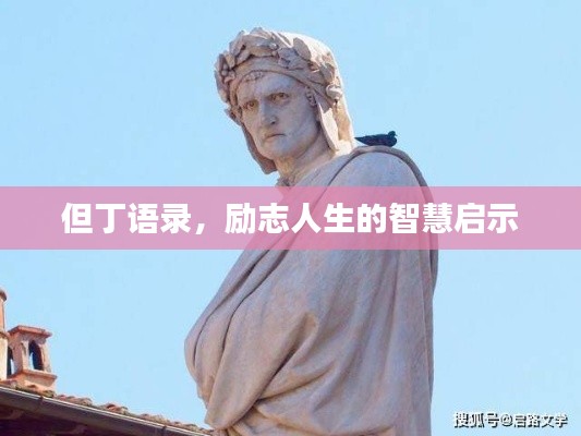 五光十色