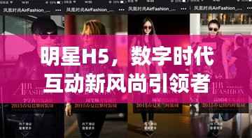 省吃细用