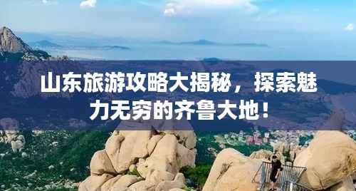 弃文就武