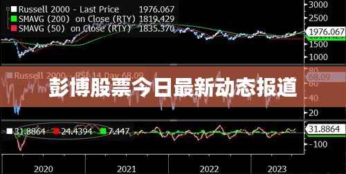 司空见惯