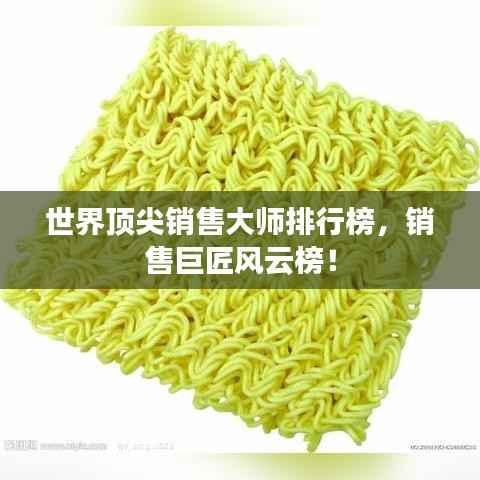 就正有道