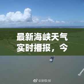 人前显贵