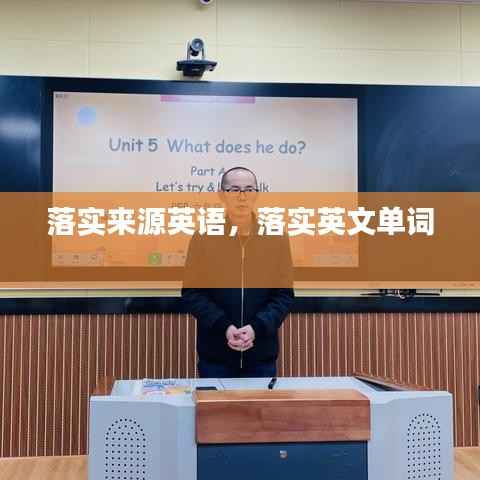 第654页