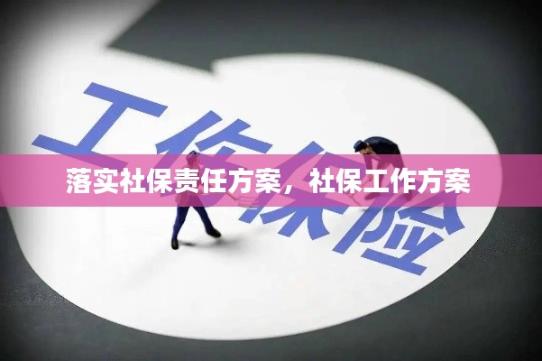 轻徙鸟举