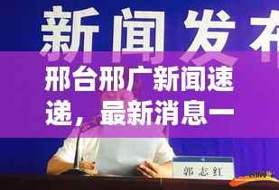 张弓拔弩