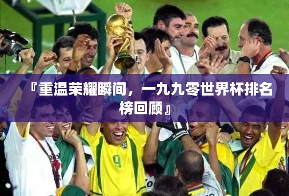 发硎新试
