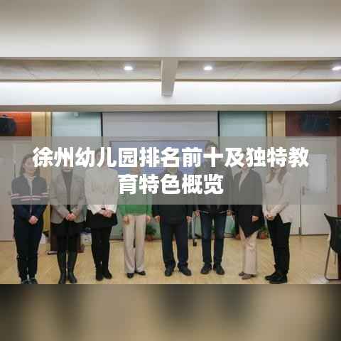 箭拔弩张
