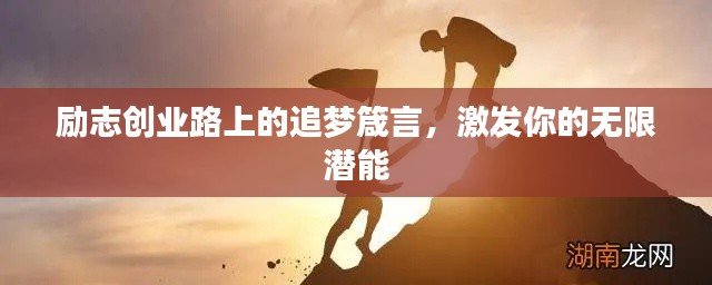 蛙蟆胜负
