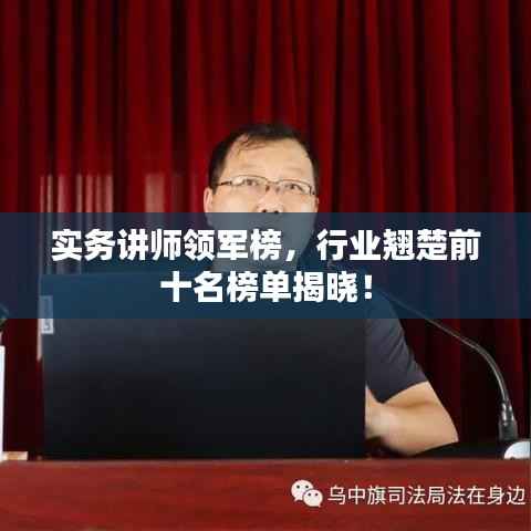 越鸟南栖